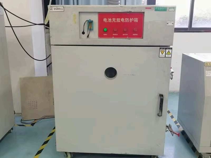 battery charging and discharging protection box