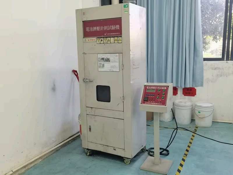 battery squeezing needle testing machine