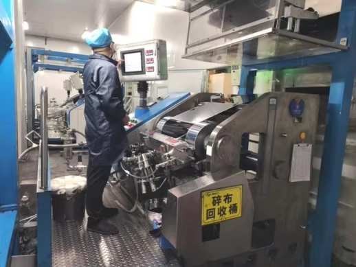 Coating&Winding
