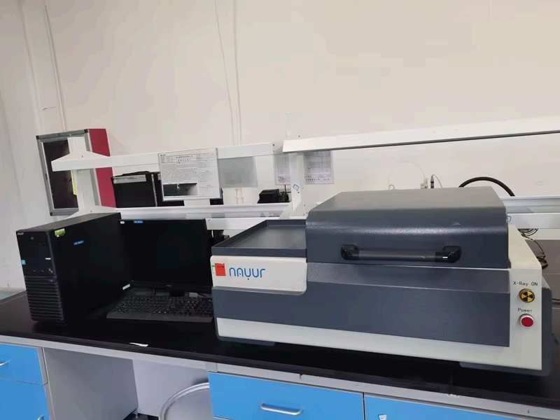 fluorescence analyzer