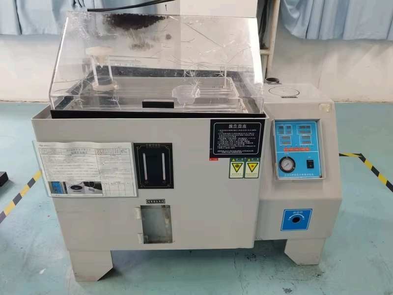 salt spray testing machine