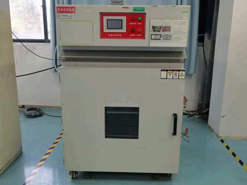 thermal shock test chamber