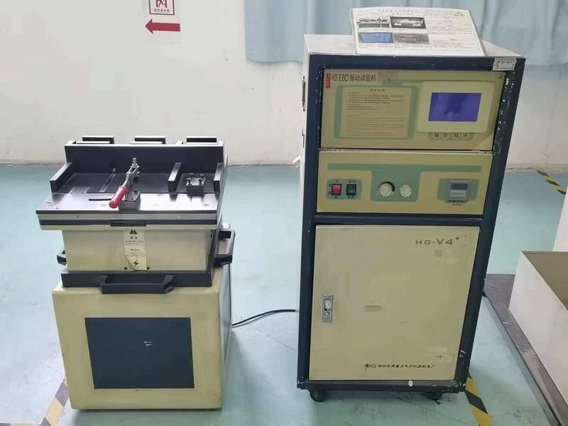vibration testing machine