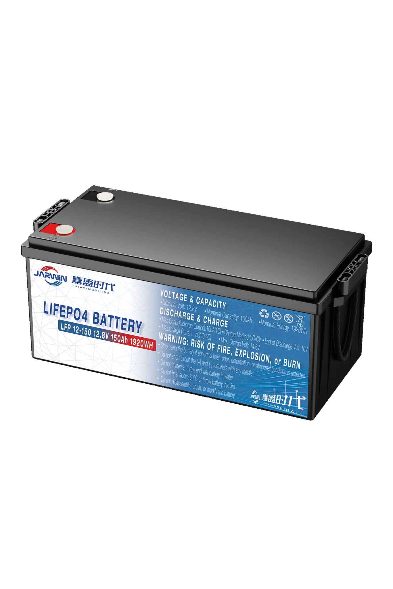 Lead-to-Lithium Battery JW12150