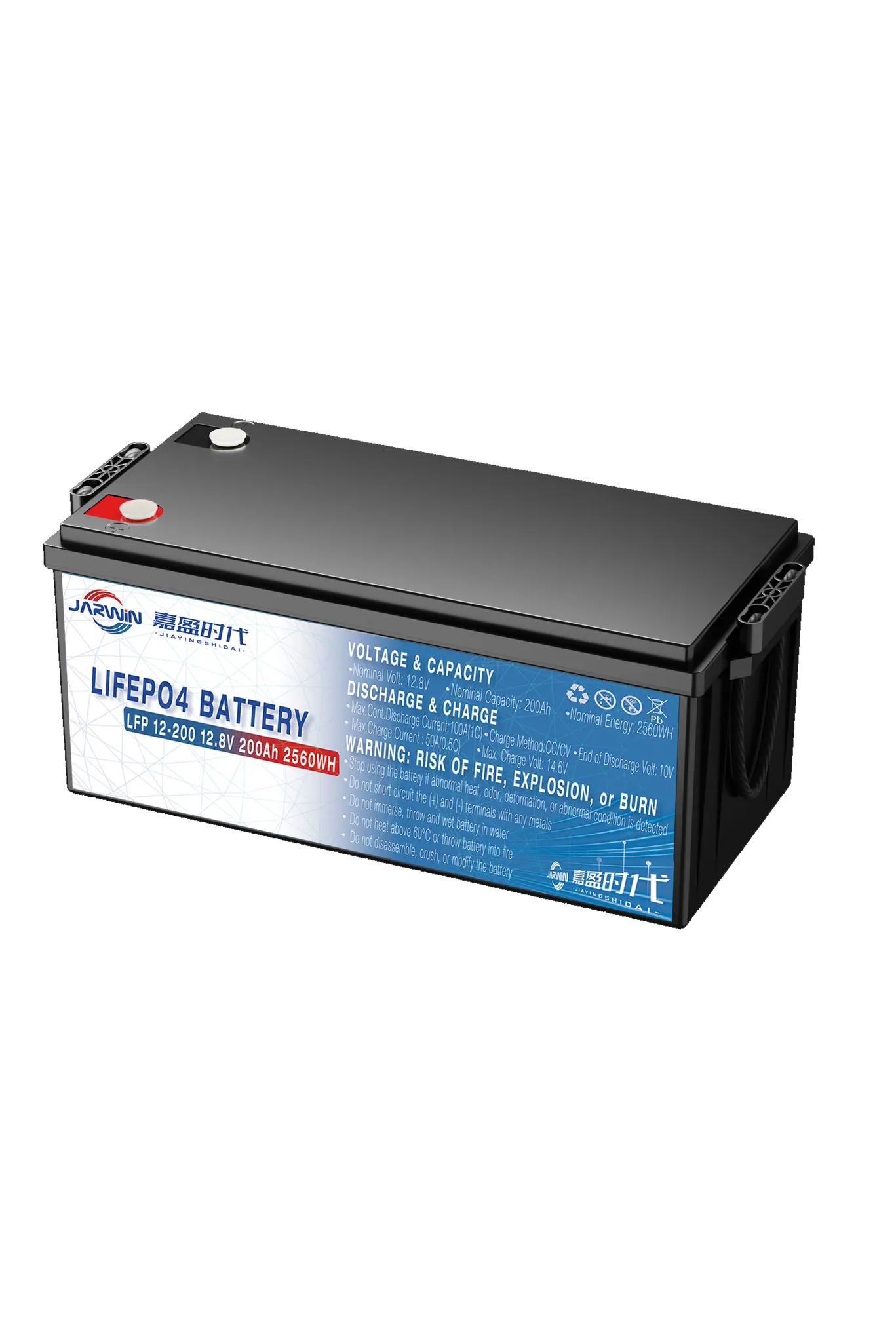 Lead-to-Lithium Battery JW12200