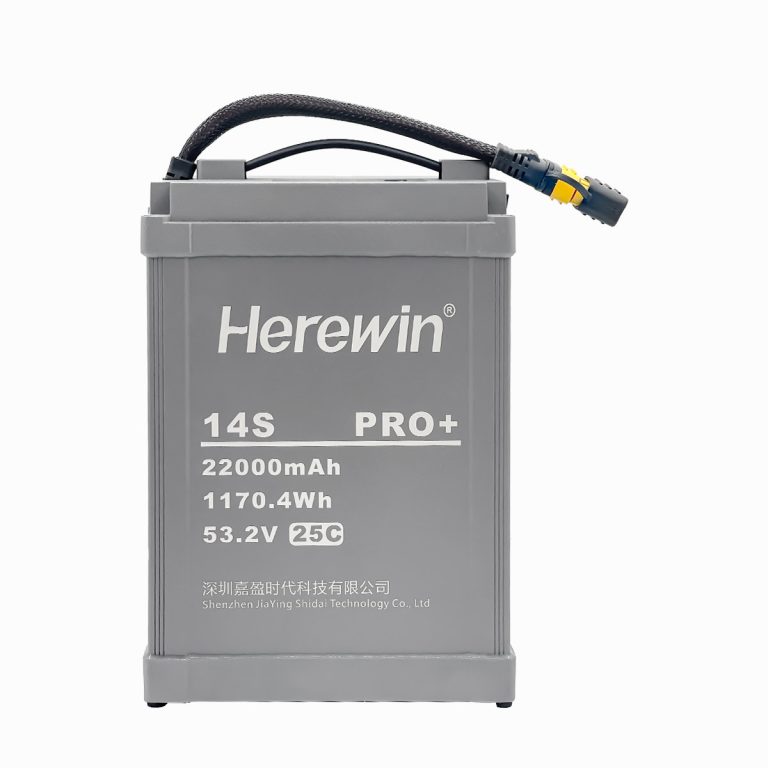 14S1P 53.2V 22000mAh Smart UAV Battery