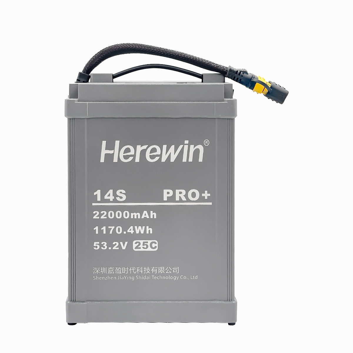 14S1P 53.2V 22000mAh Smart UAV Battery