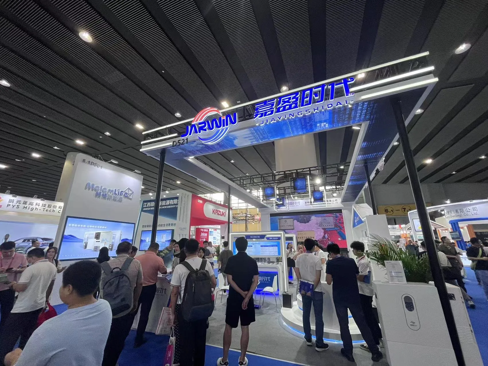 23-WEB-guangzhou-fair-2_结果