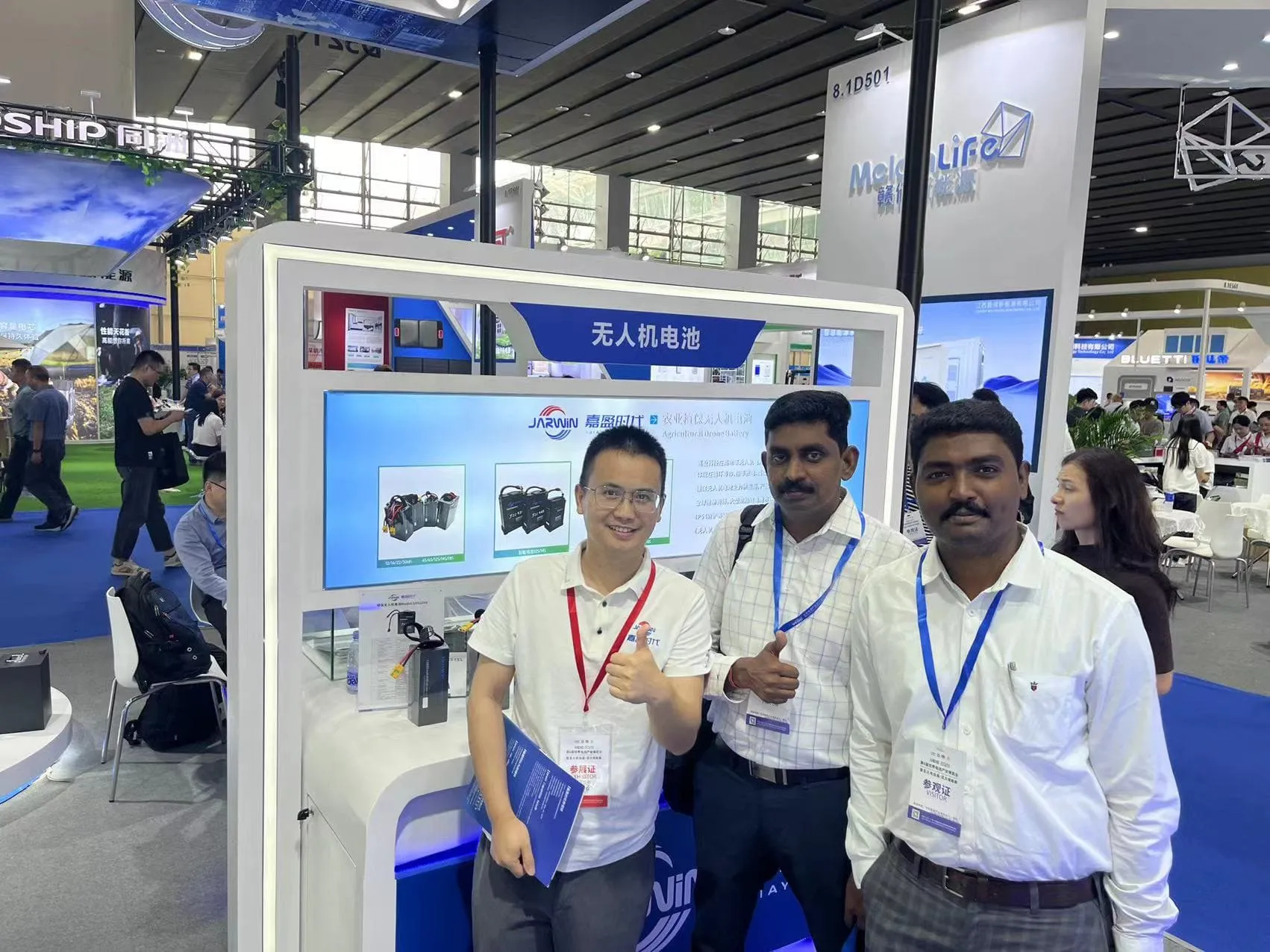 23-WEB-guangzhou-fair-4_结果