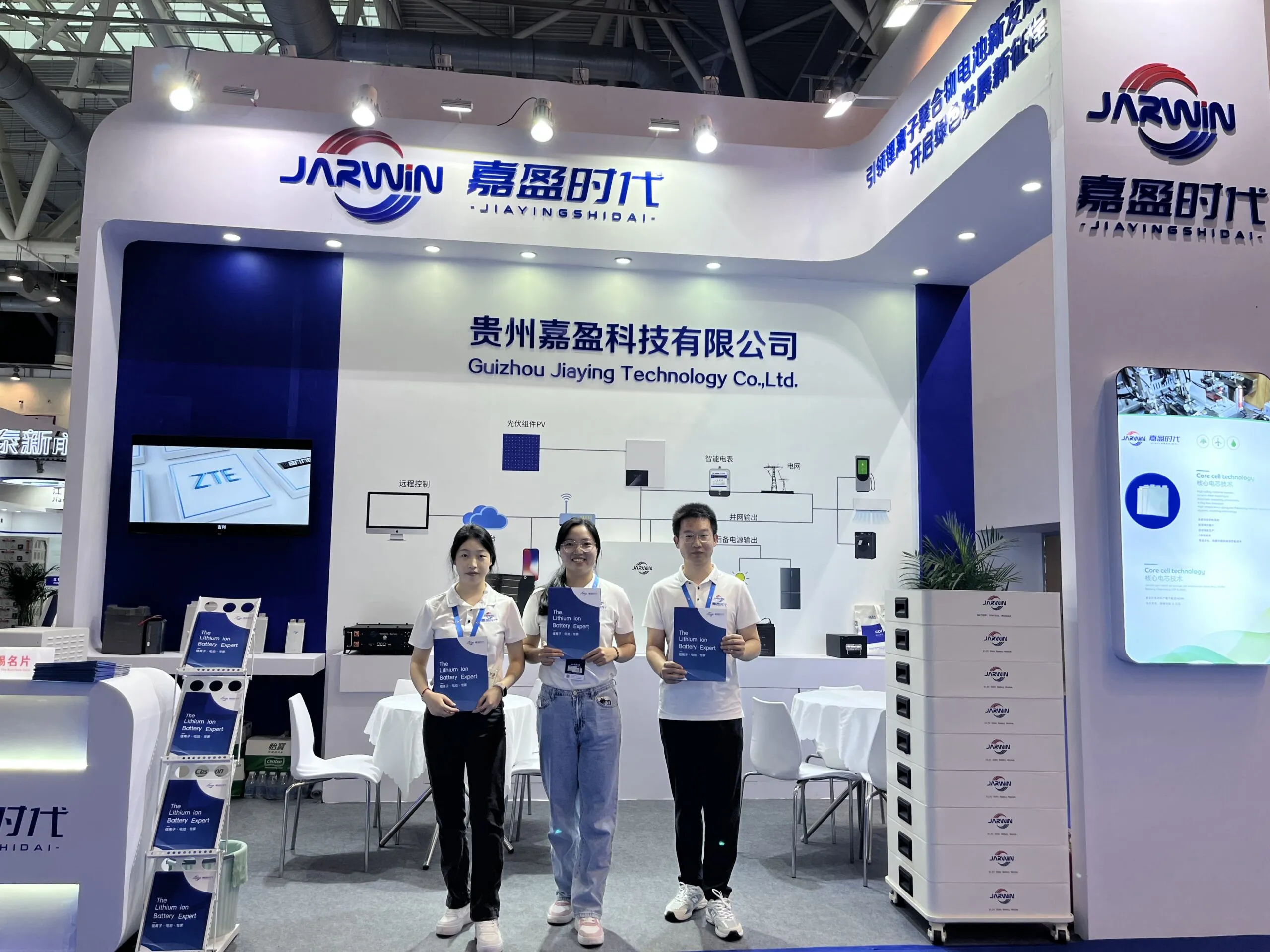 23-shanghai-fair-2-scaled_结果