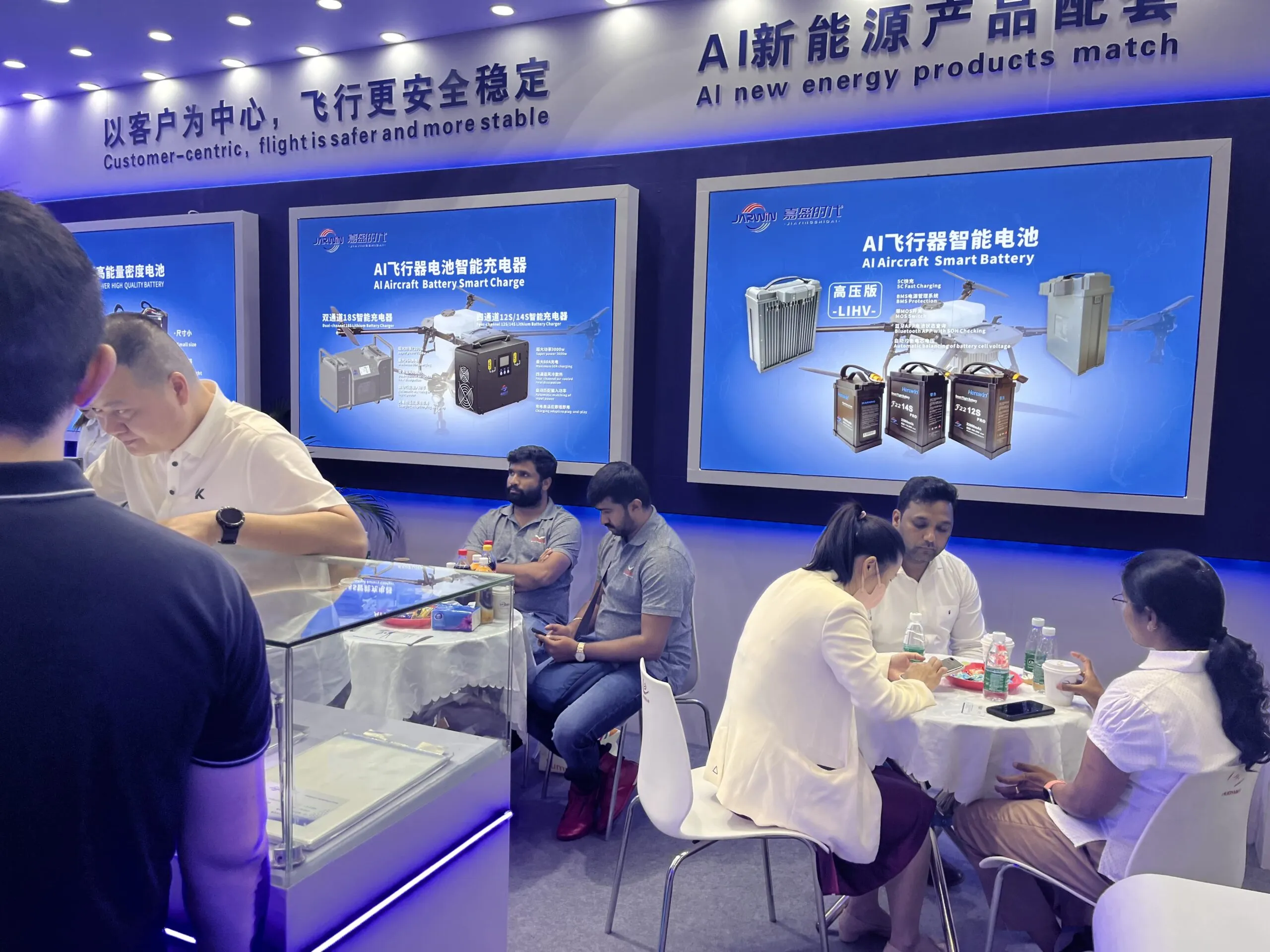 24-shenzhen-drone-fair-2-scaled_结果