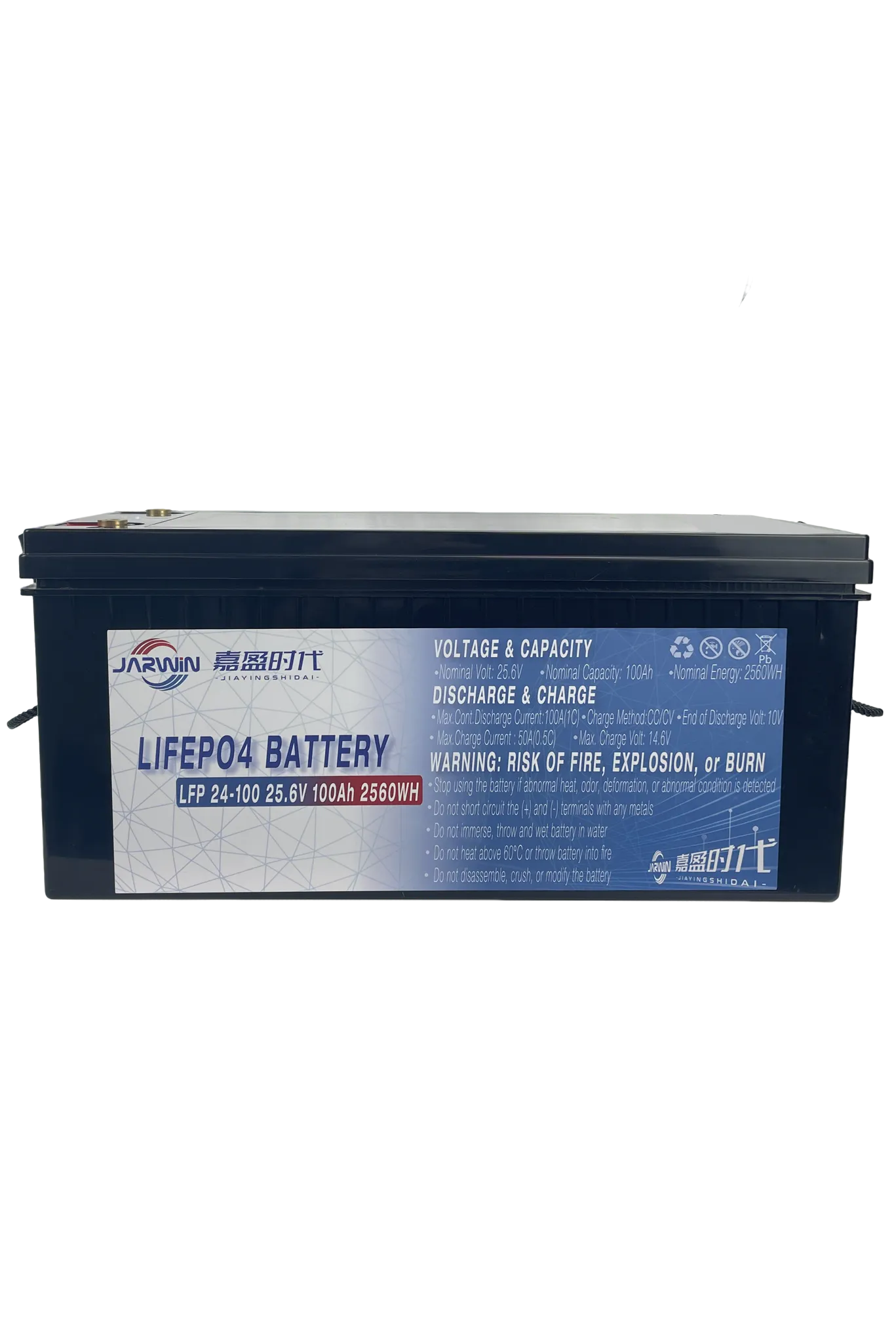 Lead-to-Lithium Battery JW24100