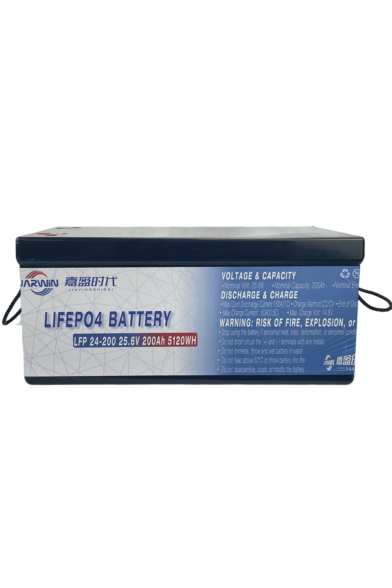 Lead-to-Lithium Battery JW24200