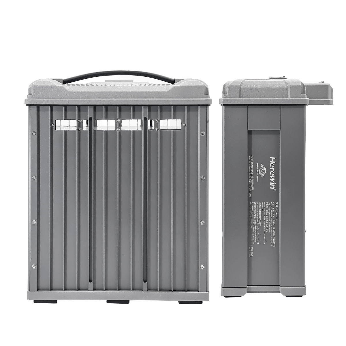 smart plug-in high discharge UAV battery back view