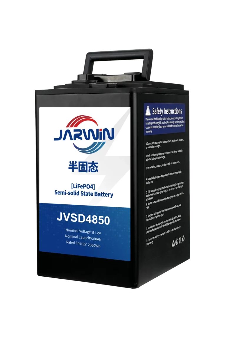 E-Motorcycle Battery JVSD4850(2560)