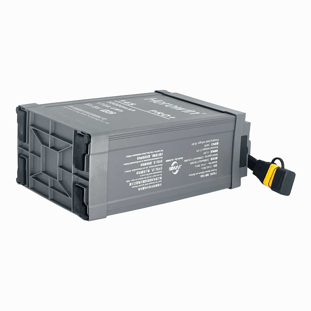 33000mAh 15C 14S1P PRO+ 51.8V (3)