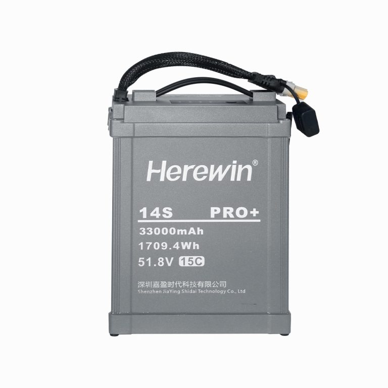 14S1P 51.8V 33000mAh Smart UAV Battery