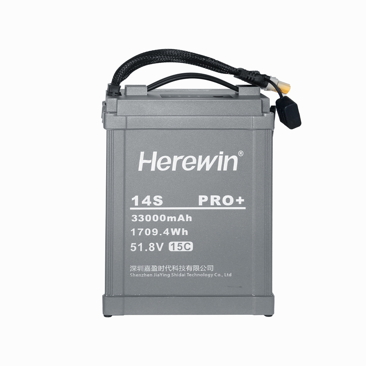 14S1P 51.8V 33000mAh Smart UAV Battery