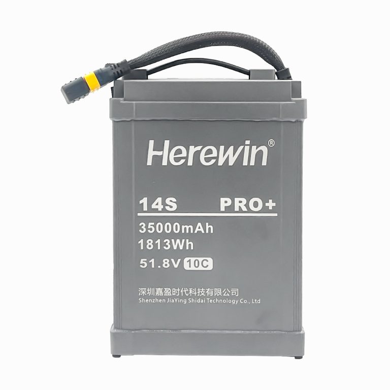 14S1P 51.8V 35000mAh Smart UAV Battery