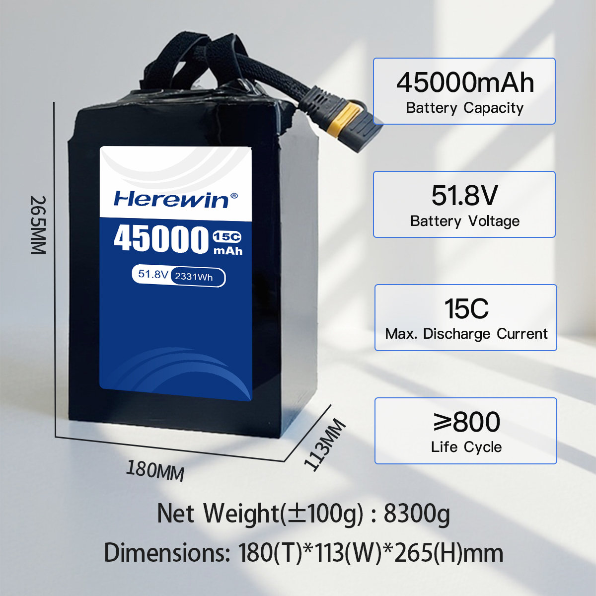 45000mAh 15C 14S1P 51.8V (5)