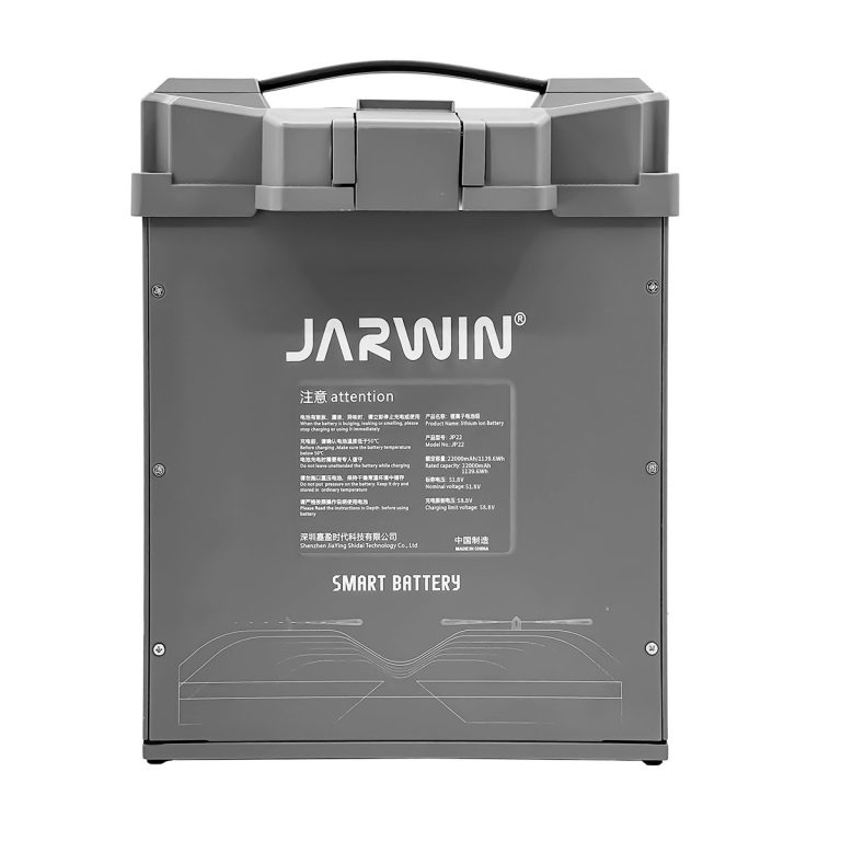 25C 14S1P 51.8V 22000mAh smart plug-in UAV battery