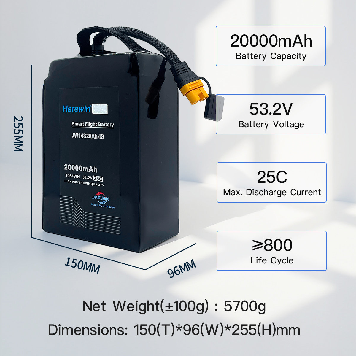 25C 14S1P 53.2V 20000mAh smart pouch UAV battery dimensions