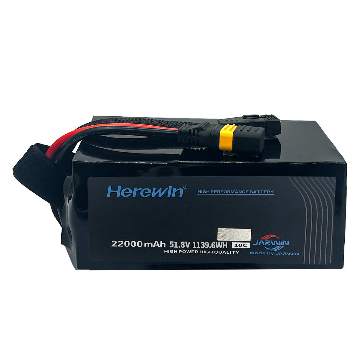 Herewin 10C 14S1P 51.8V 22000mAh (1)