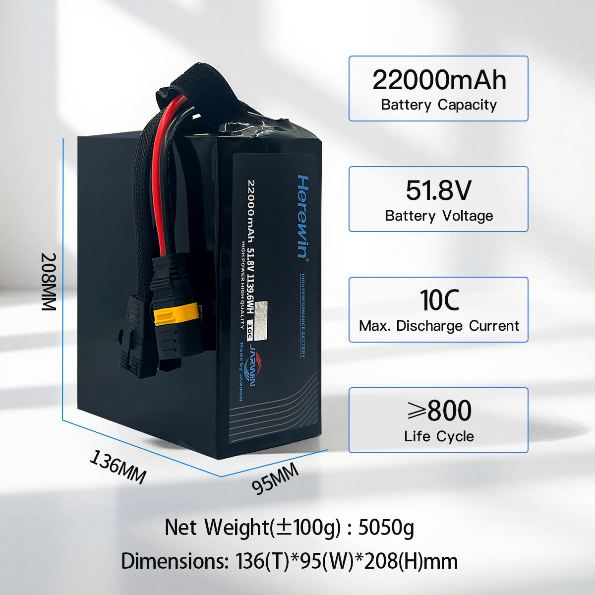 Herewin 10C 14S1P 51.8V 22000mAh (6)