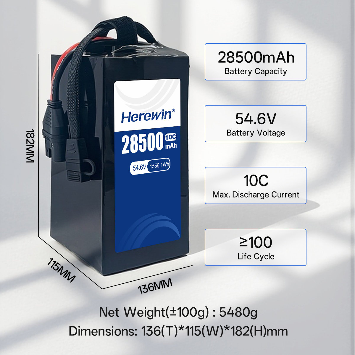 Herewin 10C 14S1P 54.6V 28500mAh (2)