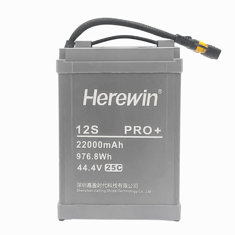 12S1P 44.4V 22000mAh Smart UAV Battery