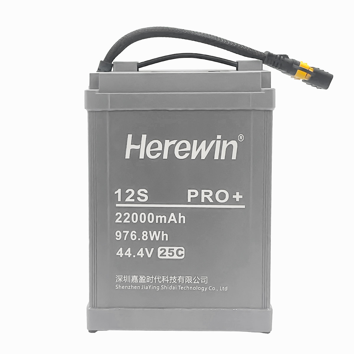 12S1P 44.4V 22000mAh Smart UAV Battery