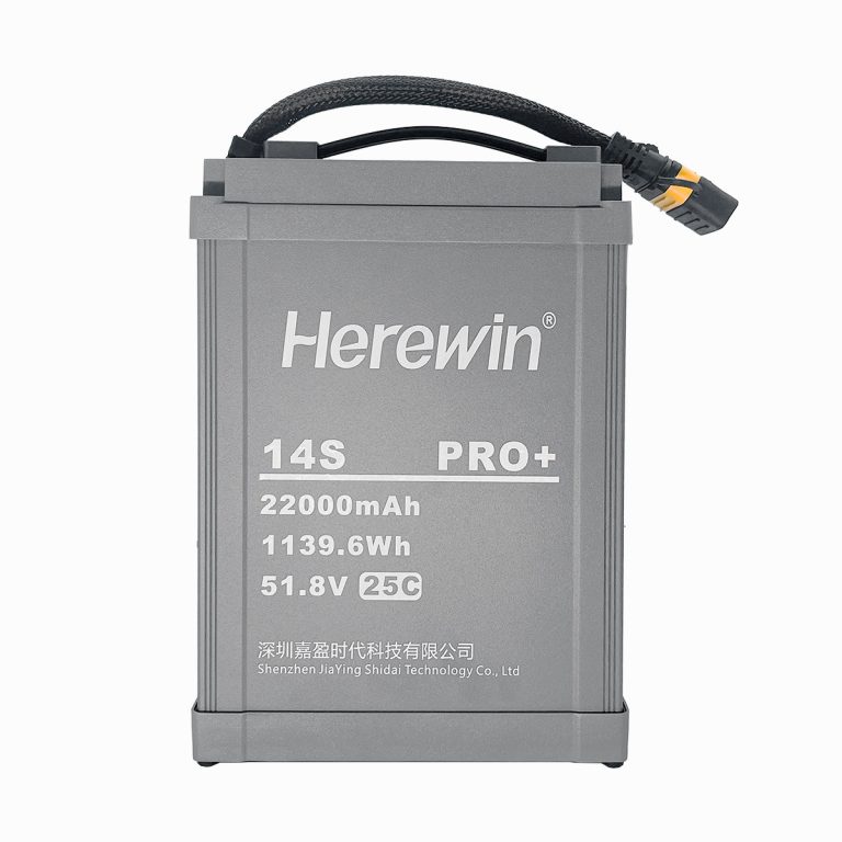 14S1P 53.2V 22000mAh Smart UAV Battery