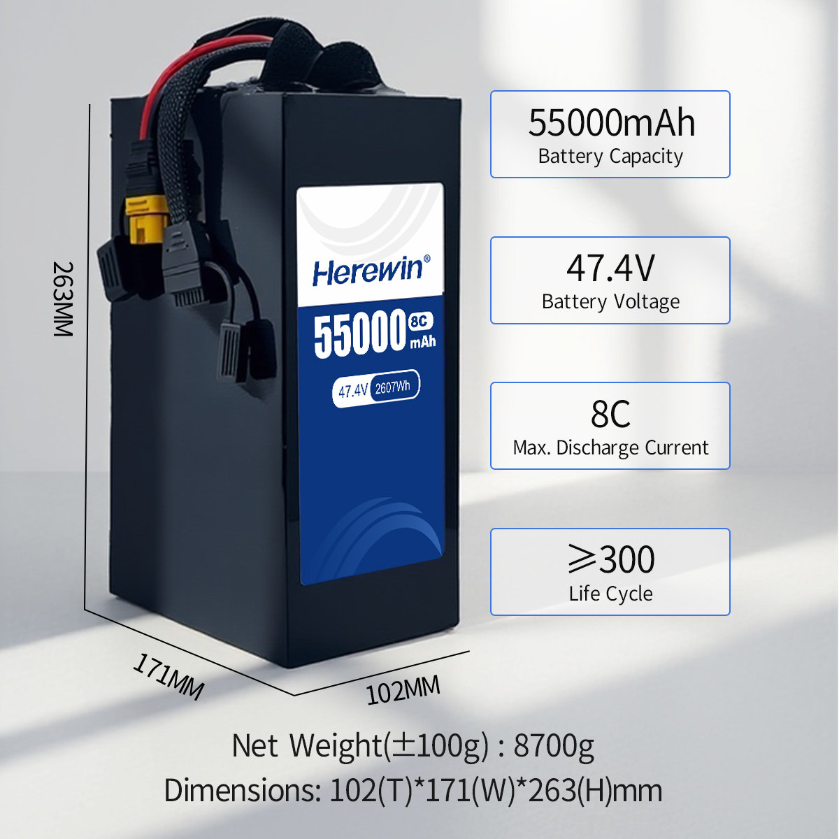 Herewin 8C 12S1P 47.4V 55000mAh (6)