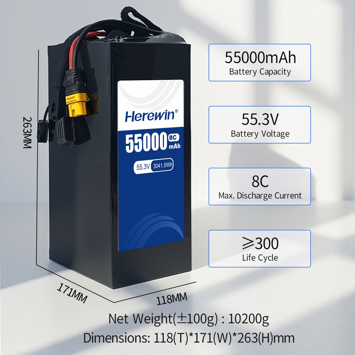 Herewin 8C 14S1P 55.3V 55000mAh (6)