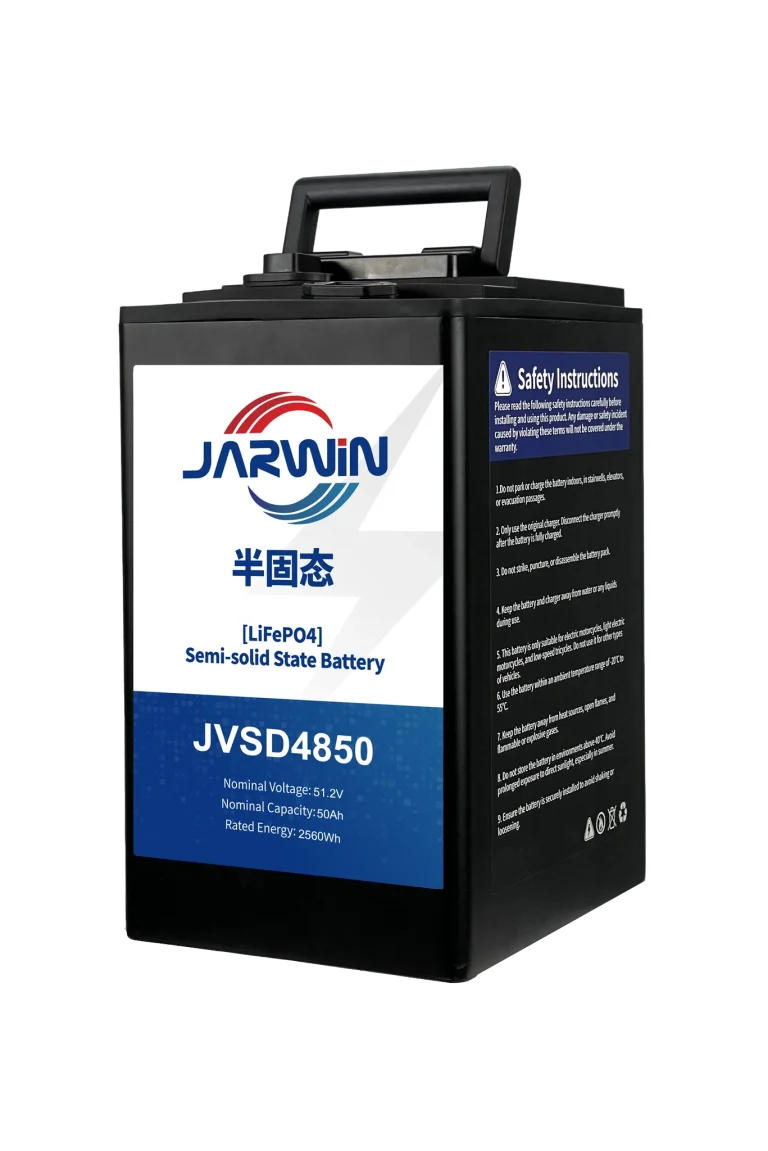 E-Motorcycle Battery JVSD4850(2560)