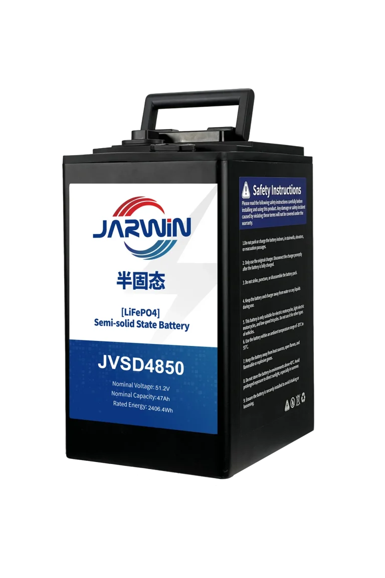 E-Motorcycle Battery JVSD4850(2560)
