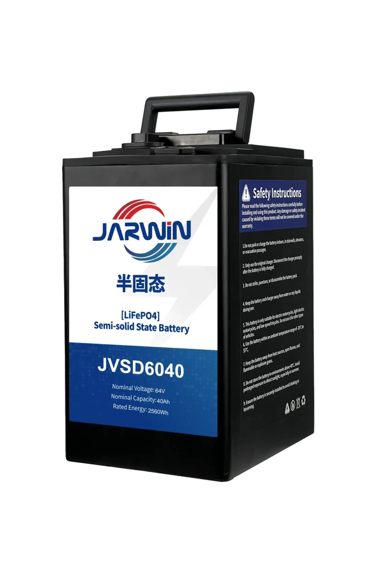 E-Motorcycle Battery JVSD6040