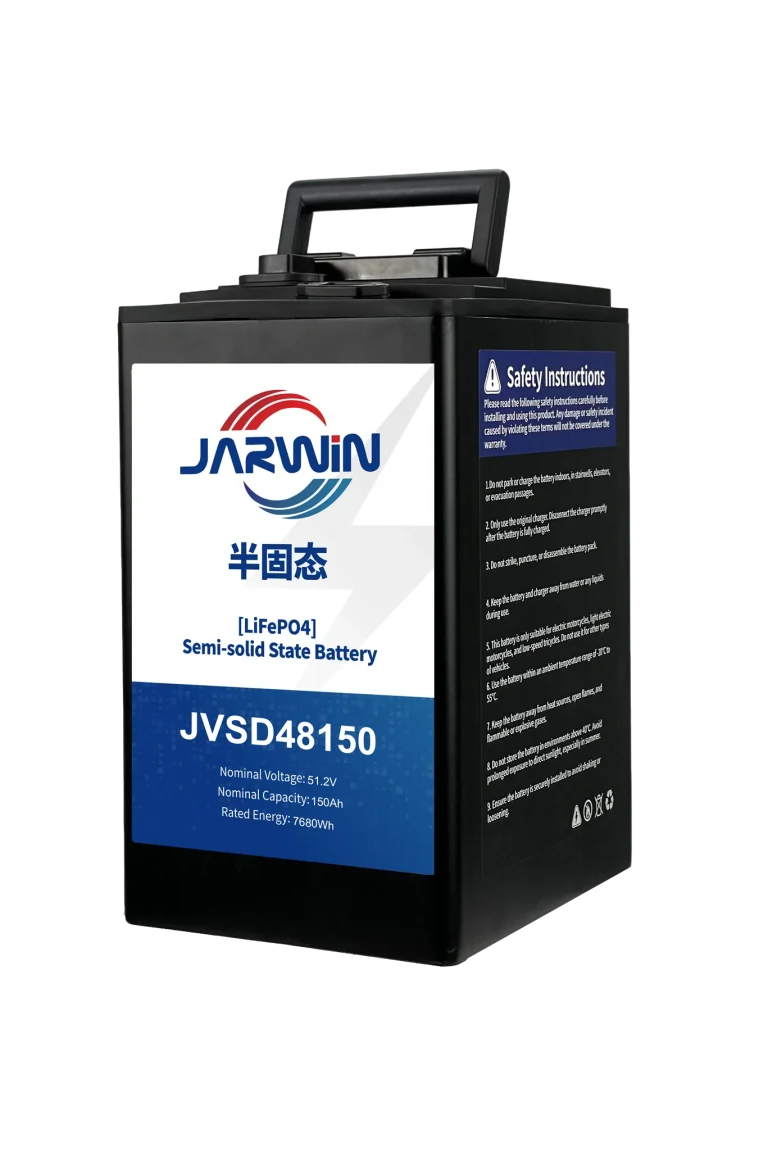 Golf Cart Battery JVSD48150