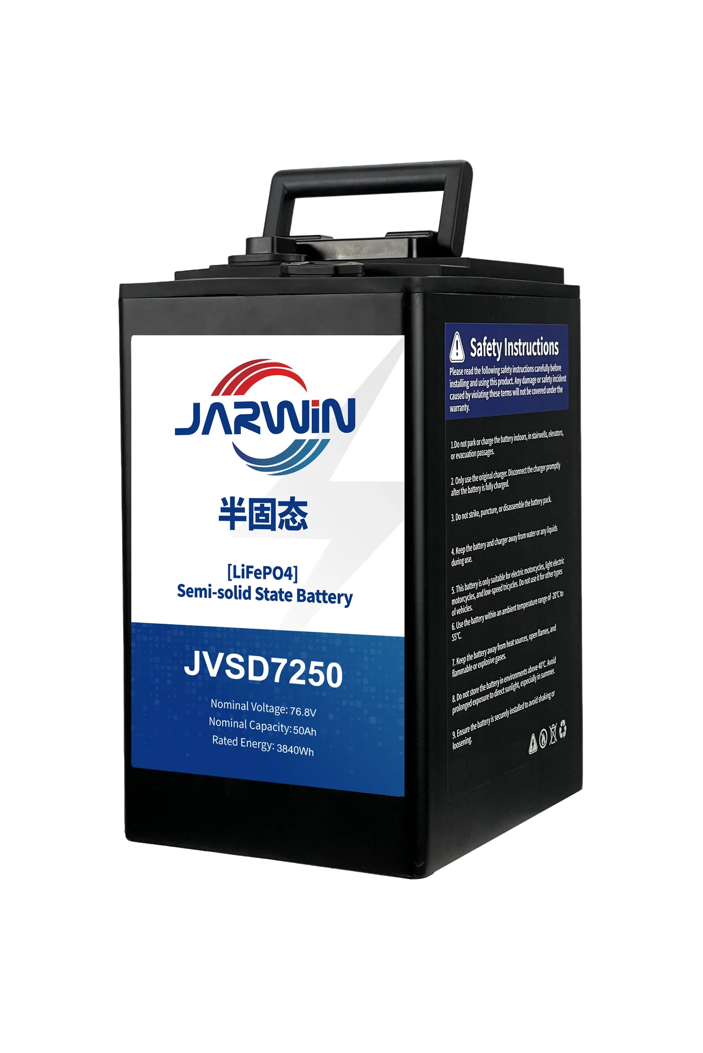 High Energy Density Batter JVSD4850