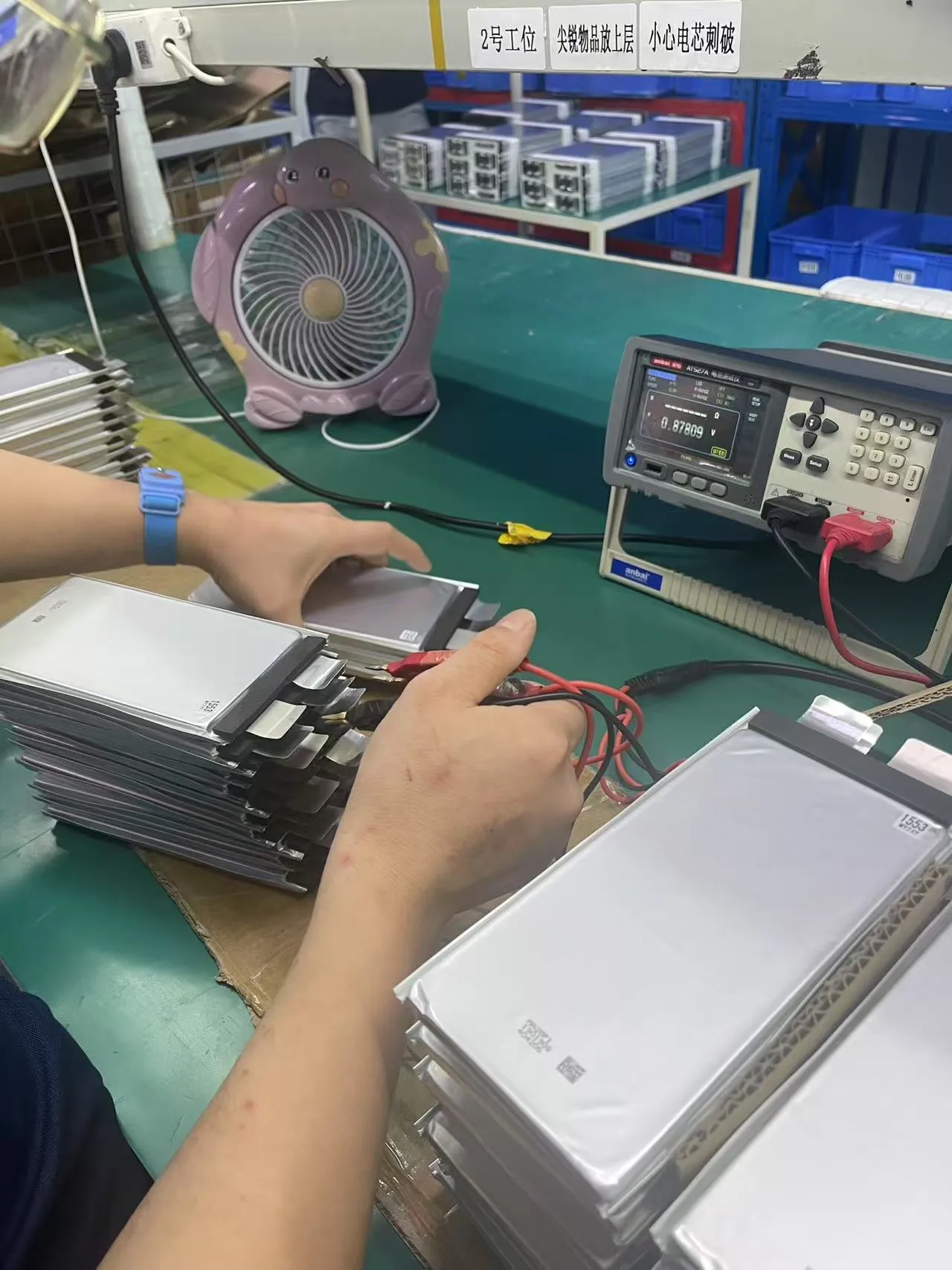 Step3：VoltageResistance-Testing