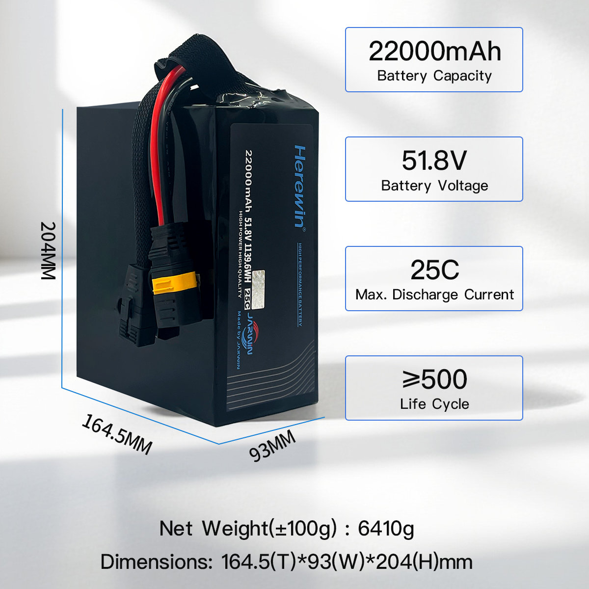 14S 22000mAh 51.8V (5)