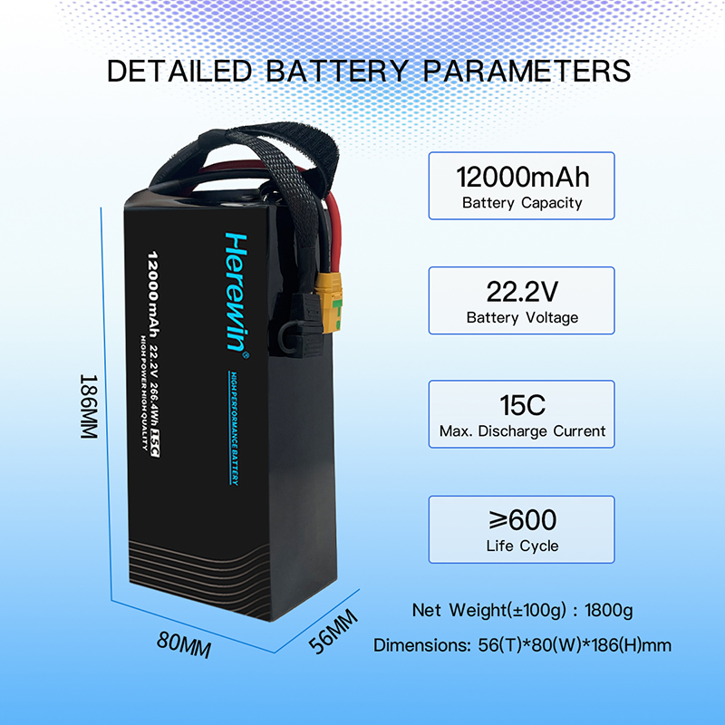 15C 6S1P 22.2V 12000mAh agricultural drone battery dimensions