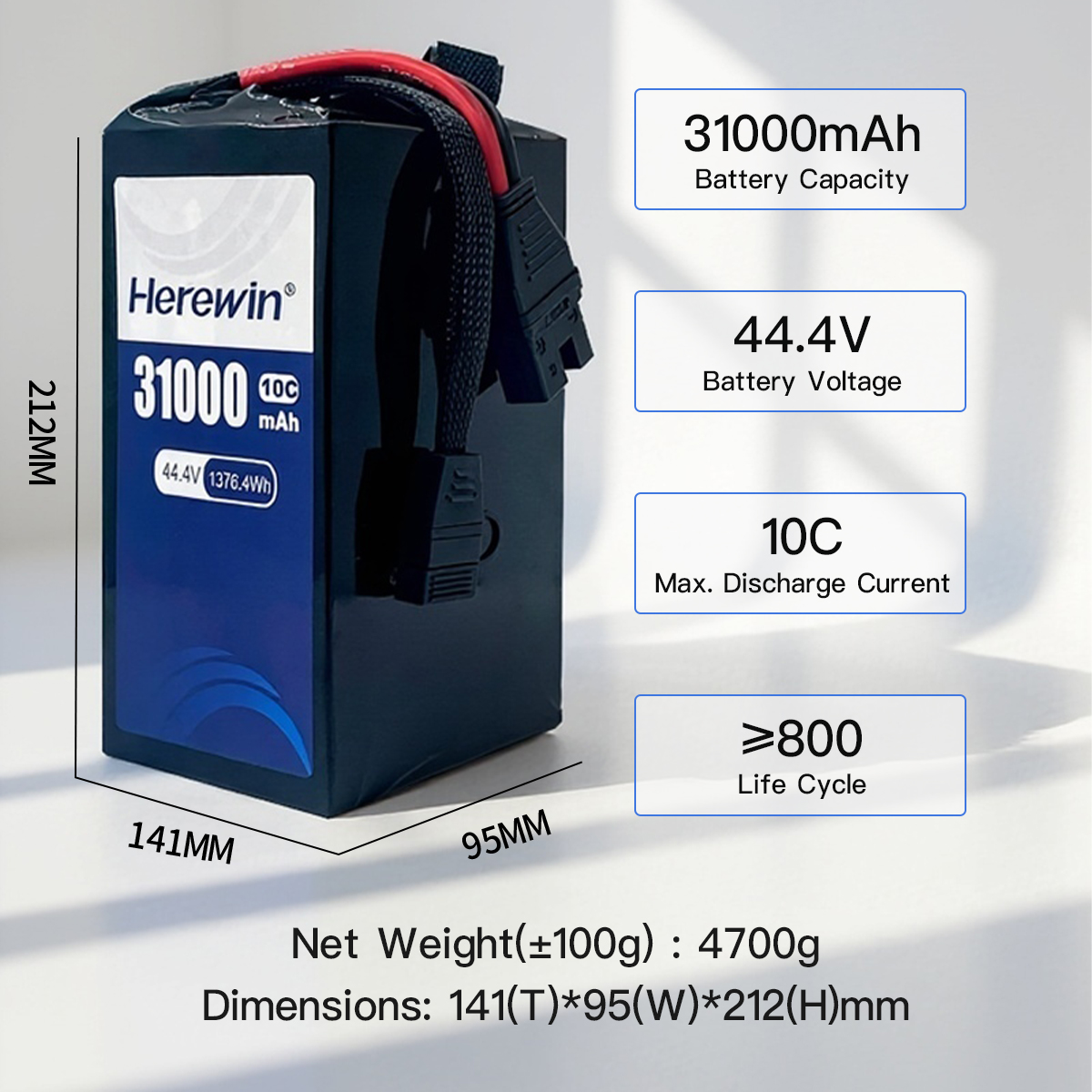 semi-solid 12S1P 44.4V 31000mAh UAV battery dimensions