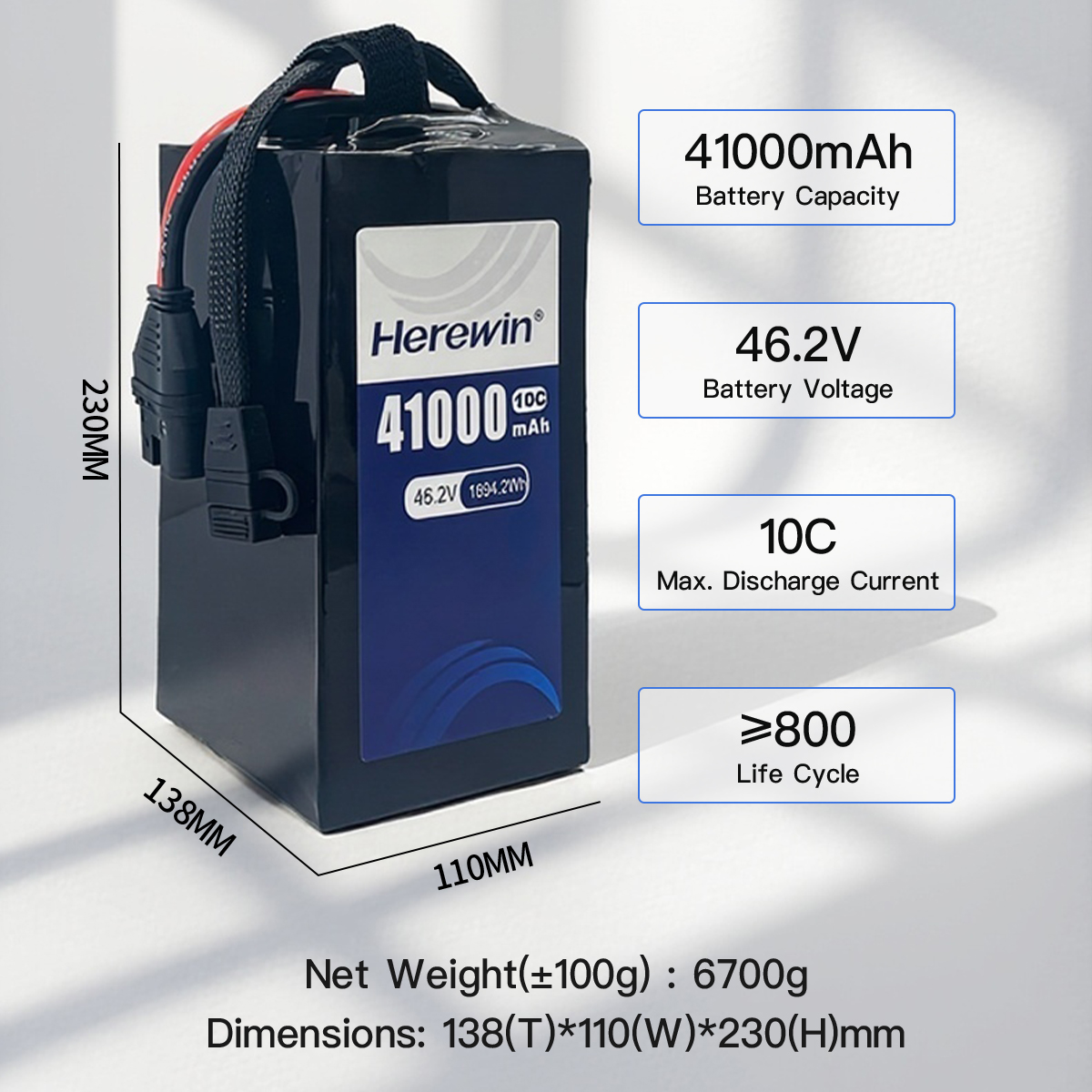 14S1P 53.9V 41000mAh UAV battery dimensions