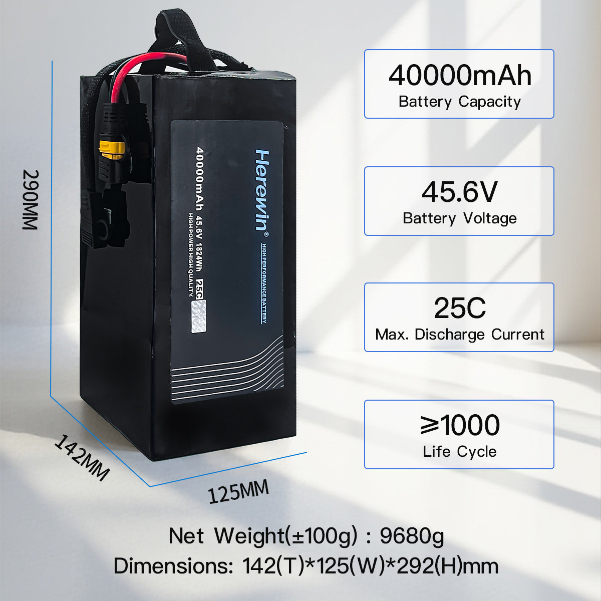 25C 12S1P 45.6V 40000mAh agricultural drone battery dimensions