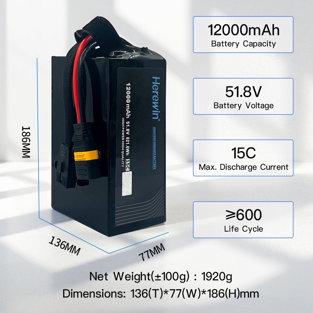 15C 14S1P 51.8V 12000mAh agricultural drone battery dimensions