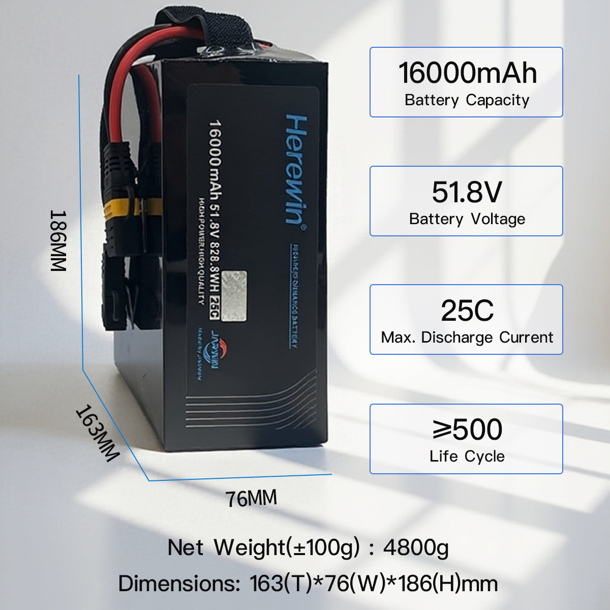30C 14S1P 51.8V 16000mAh agricultural drone battery dimensions