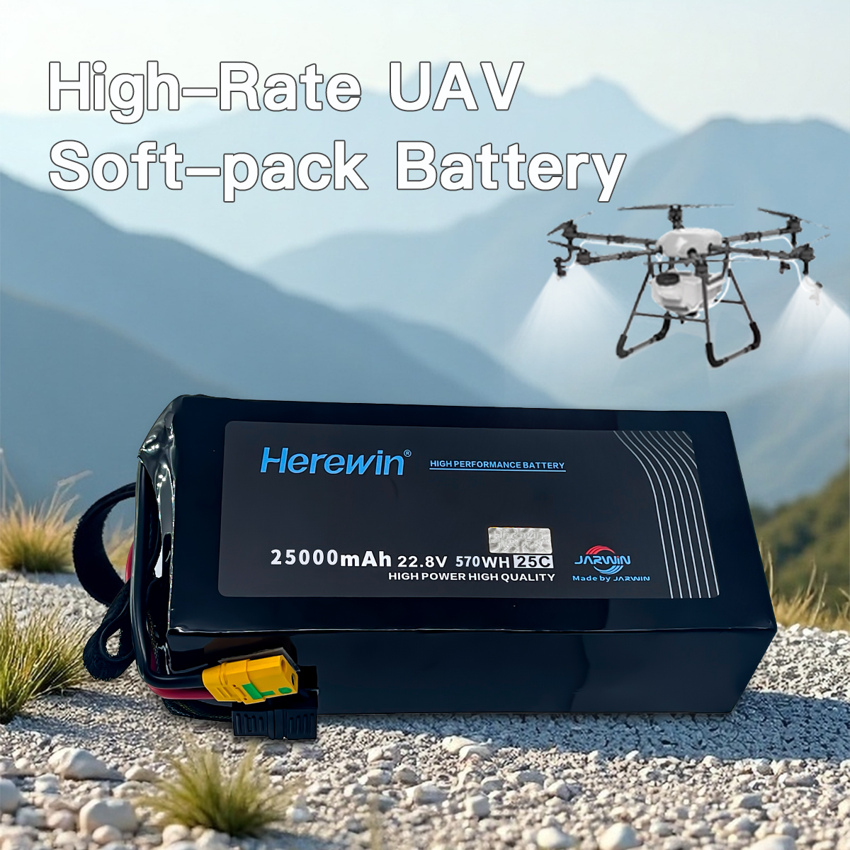 3C fast charging LiPo UAV battery for inspection and patrol drones