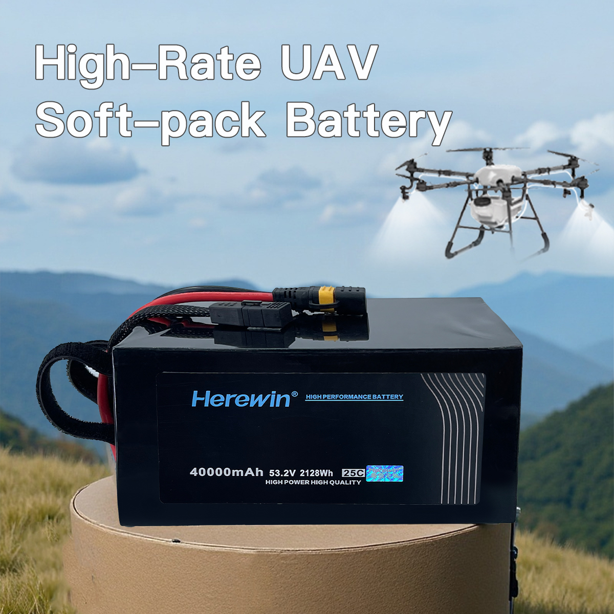 5C fast charging LiPo UAV battery for agricultural and logistics drones