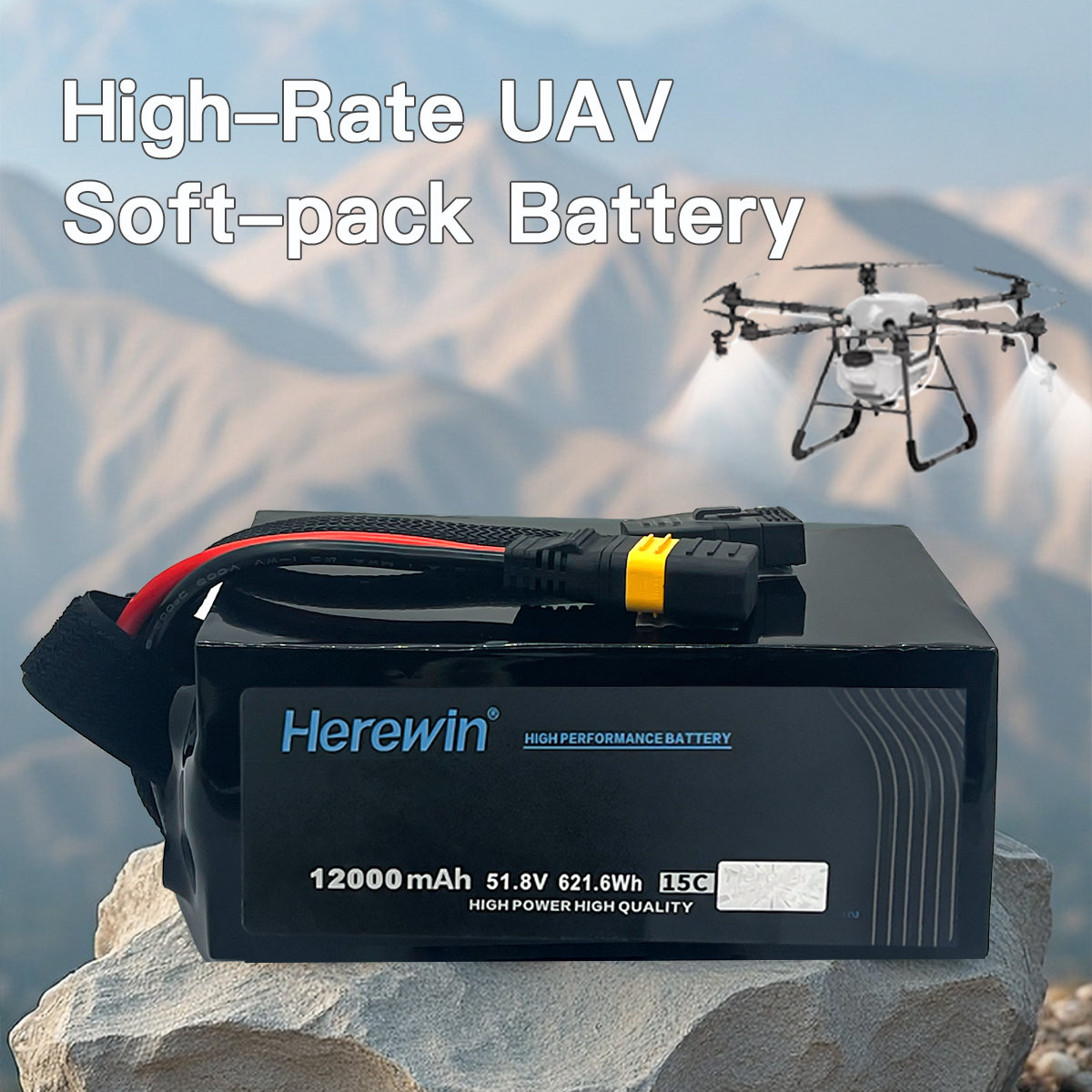 15C agricultural drone battery for crop spraying UAVs